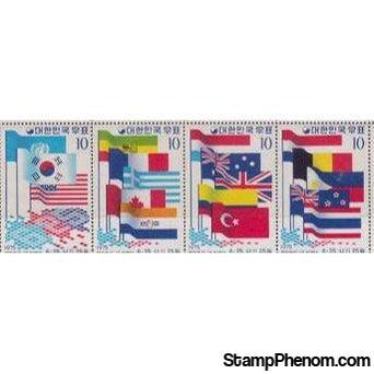 Korea (South) 1975 25th anniv. of beginning of Korean War-Stamps-South Korea-StampPhenom