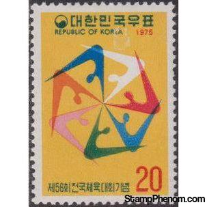 Korea (South) 1975 56th Natl. Athletic Meet, Taegu-Stamps-South Korea-StampPhenom