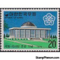 Korea (South) 1975 Completion of National Assembly Building-Stamps-South Korea-StampPhenom