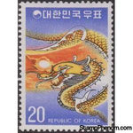 Korea (South) 1975 New Year 1976-Stamps-South Korea-StampPhenom