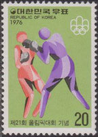 Korea (South) 1976 21st Olympic Games, Montreal, Canada-Stamps-South Korea-StampPhenom