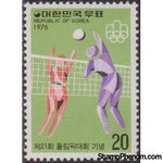 Korea (South) 1976 21st Olympic Games, Montreal, Canada-Stamps-South Korea-StampPhenom