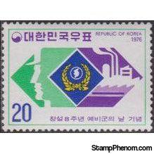 Korea (South) 1976 8th Homeland Reserve Forces Day-Stamps-South Korea-StampPhenom