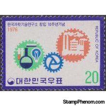 Korea (South) 1976 Korean Institute of Science and Technology (KIST), 10th anniversary-Stamps-South Korea-StampPhenom