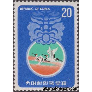 Korea (South) 1976 New Year 1977-Stamps-South Korea-StampPhenom