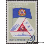 Korea (South) 1977 25th anniversary of Korean Veterans Day-Stamps-South Korea-StampPhenom