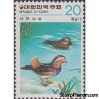 Korea (South) 1979 Nature Conservation Issue (1979, May 20)-Stamps-South Korea-StampPhenom