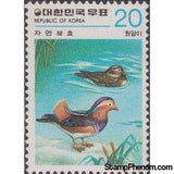 Korea (South) 1979 Nature Conservation Issue (1979, May 20)-Stamps-South Korea-StampPhenom