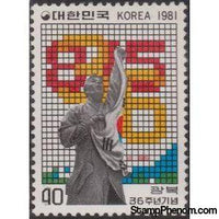 Korea (South) 1981 36th Anniv. of Liberation-Stamps-South Korea-StampPhenom