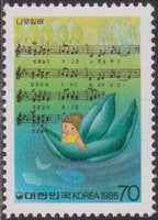 Korea (South) 1985 Folk Music Series (1985, Sept. 10)-Stamps-South Korea-StampPhenom