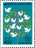 Korea (South) 1986 Intl. Peace Year-Stamps-South Korea-StampPhenom