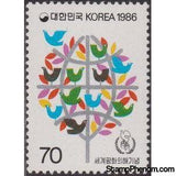 Korea (South) 1986 Intl. Peace Year-Stamps-South Korea-StampPhenom