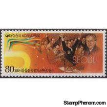 Korea (South) 1986 Juan Antonio Samaranch, Korean IOC Delegation, 1981-Stamps-South Korea-StampPhenom