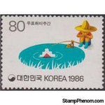 Korea (South) 1986 Philatelic Week-Stamps-South Korea-StampPhenom