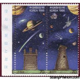 Korea (South) 1986 Re-appearance of Halley's Comet-Stamps-South Korea-StampPhenom