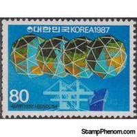 Korea (South) 1987 Int’l. Assoc. of Ports and Harbors, 15th General Session, Seoul-Stamps-South Korea-StampPhenom