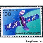 Korea (South) 1992 Science Day 25th anniversary-Stamps-South Korea-StampPhenom