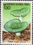 Korea (South) 1995 Fungi-Stamps-South Korea-StampPhenom