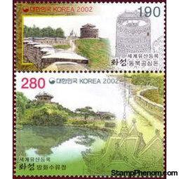 Korea (South) 2002 Hwaseong Fortress (UNESCO Site)-Stamps-South Korea-StampPhenom