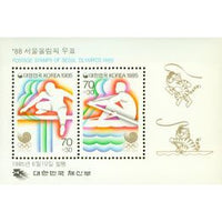 Korea Olympics , 1 souvenir sheet