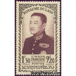 Laos 1951 King Sisavang Vong-Stamps-Laos-Mint-StampPhenom