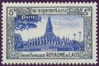 Laos 1951 Pha That Luang Temple, Vientiane-Stamps-Laos-Mint-StampPhenom