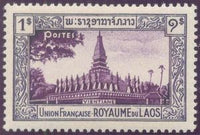 Laos 1951 Pha That Luang Temple, Vientiane-Stamps-Laos-Mint-StampPhenom