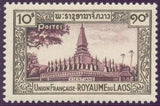 Laos 1951 Pha That Luang Temple, Vientiane-Stamps-Laos-Mint-StampPhenom