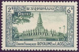 Laos 1951 Pha That Luang Temple, Vientiane-Stamps-Laos-Mint-StampPhenom