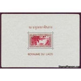 Laos 1951 Souvenir Sheet: Bank of Mekong-Stamps-Laos-Mint-StampPhenom