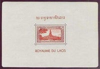 Laos 1951 Souvenir Sheet: Pha That Luang-Stamps-Laos-Mint-StampPhenom