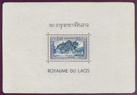 Laos 1951 Souvenir Sheet: Wat Xieng Thong-Stamps-Laos-Mint-StampPhenom