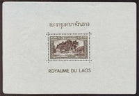 Laos 1951 Souvenir Sheet: Wat Xieng Thong-Stamps-Laos-Mint-StampPhenom