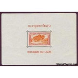 Laos 1951 Souvenir Sheet: Wat Xieng Thong-Stamps-Laos-Mint-StampPhenom