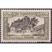 Laos 1951 Xieng Thong Temple, Luang Prabang-Stamps-Laos-Mint-StampPhenom