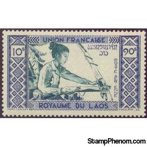 Laos 1952 Laotian Traditional Weaving, 10p-Stamps-Laos-Mint-StampPhenom