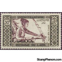 Laos 1952 Laotian Traditional Weaving-Stamps-Laos-Mint-StampPhenom