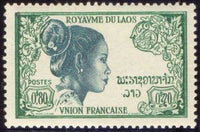 Laos 1952 Laotian Woman-Stamps-Laos-Mint-StampPhenom