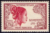 Laos 1952 Laotian Woman-Stamps-Laos-Mint-StampPhenom