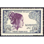 Laos 1952 Laotian Woman-Stamps-Laos-Mint-StampPhenom