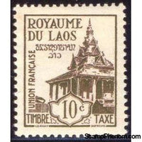 Laos 1952 Postage Due-Stamps-Laos-Mint-StampPhenom