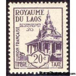 Laos 1952 Postage Due-Stamps-Laos-Mint-StampPhenom