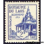 Laos 1952 Postage Due-Stamps-Laos-Mint-StampPhenom