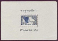 Laos 1952 Souvenir Sheet: Laotian Woman-Stamps-Laos-Mint-StampPhenom