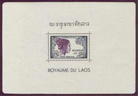 Laos 1952 Souvenir Sheet: Laotian Woman-Stamps-Laos-Mint-StampPhenom