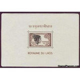 Laos 1952 Souvenir Sheet: Laotian Woman-Stamps-Laos-Mint-StampPhenom