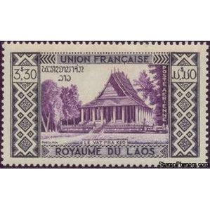 Laos 1952 Wat Phra Keo-Stamps-Laos-Mint-StampPhenom