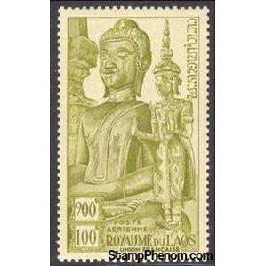 Laos 1953 Buddha Statues-Stamps-Laos-Mint-StampPhenom