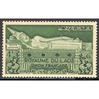 Laos 1953 Lying Buddha Statue-Stamps-Laos-Mint-StampPhenom