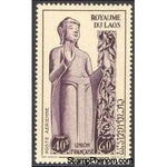 Laos 1953 Sitting Buddha Statue-Stamps-Laos-Mint-StampPhenom